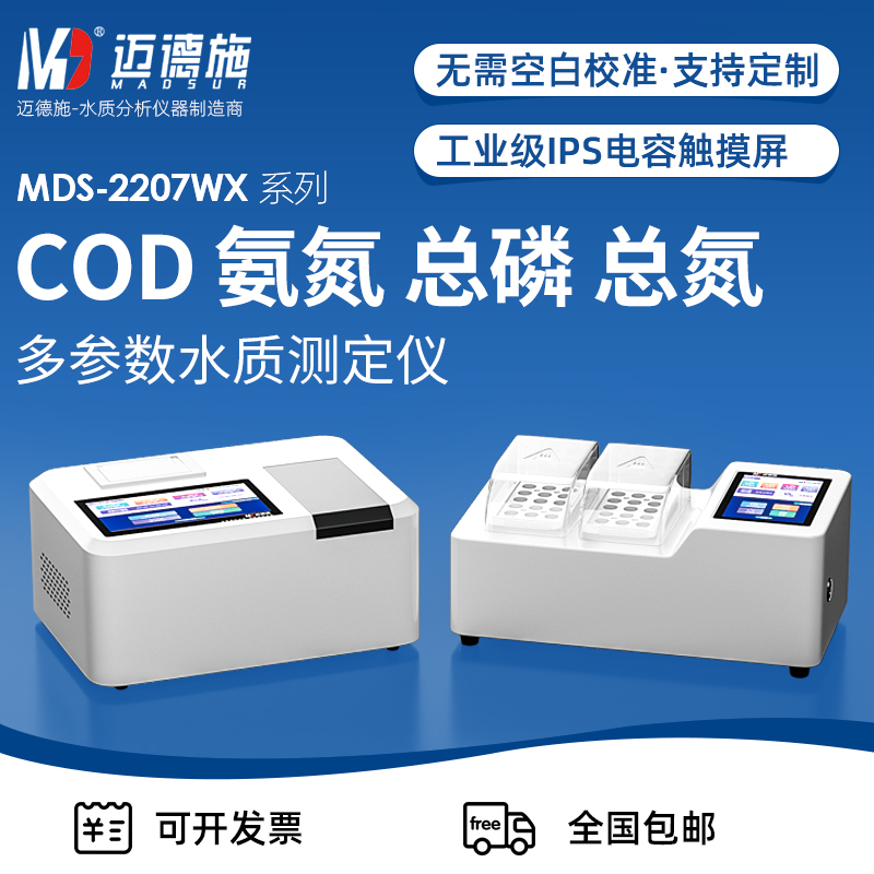 1659181550759895.jpg 品牌店800.jpg