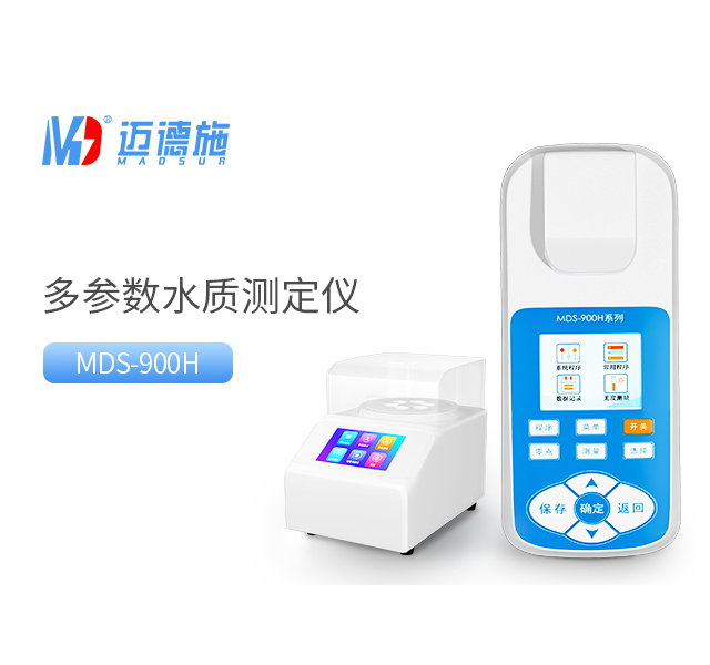 1731486991902211.jpg 多參數(shù).jpg